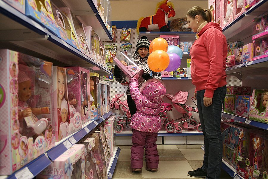 Где Купить Ребенка В Москве